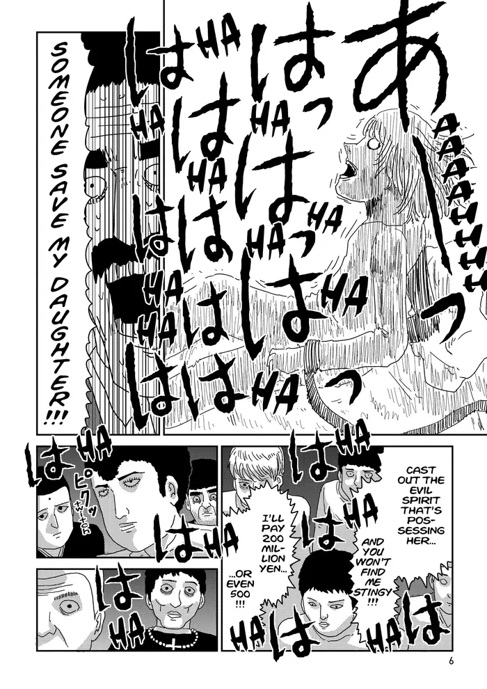 Mob Psycho 100 Chapter 61 image 07_optimized